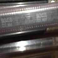 BA3423S