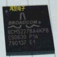 BCM5227BA4KPB - Brand New Broadcom IC Chips