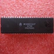MC68HC11A1P