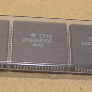 HD63487CP