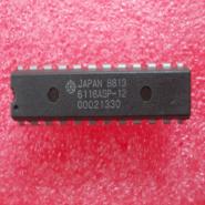 HM6116ASP-12