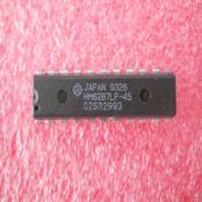 HM6287LP-45