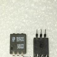 HSSR-8400