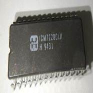 ICM7228CIJI