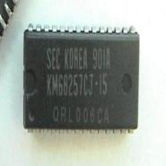 KM68257CJ-15