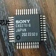 CXD2701Q