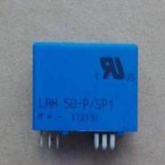 LAH50-P/SP1
