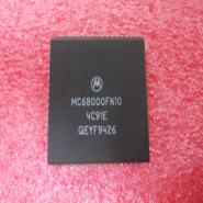 MC68000FN10