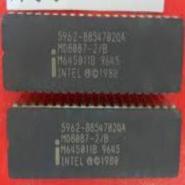 MD8087-2