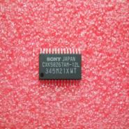 CXK58257AM-12L