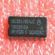 26LS31/BEAJC