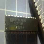 AM29C833APC