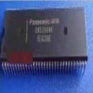 AN5308NK