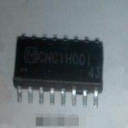 CNC1H001