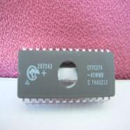 CY7C274-45WMB