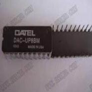 DAC-UP8BM