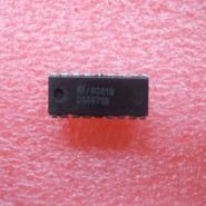 DS8871N