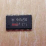 MN6460A-E1