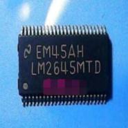 LM2645MTD