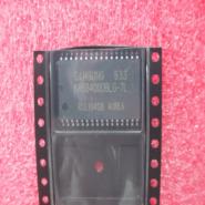 KM684000BLG-7L