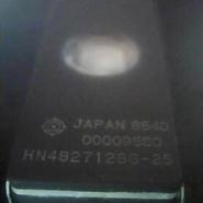 HN4827128G-25