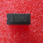 HI1-0508A-8