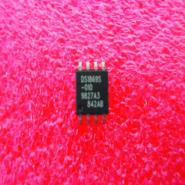DS1869S-010