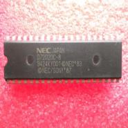 D72020C-8