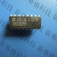 AM26LS31DM