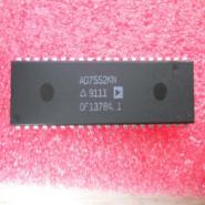 AD7552KN