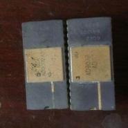 AD9002AD