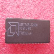 AM7968-125DC