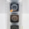 SMDRI127-470MT